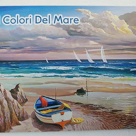فيلا I Colori Del Mare فيوميتشينو المظهر الخارجي الصورة